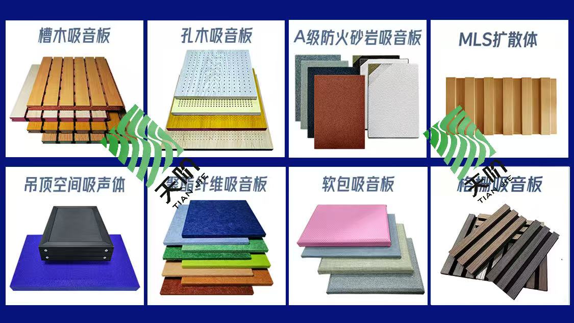 产品合集.jpg