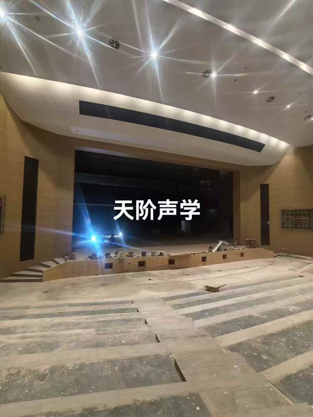 上海文化中心