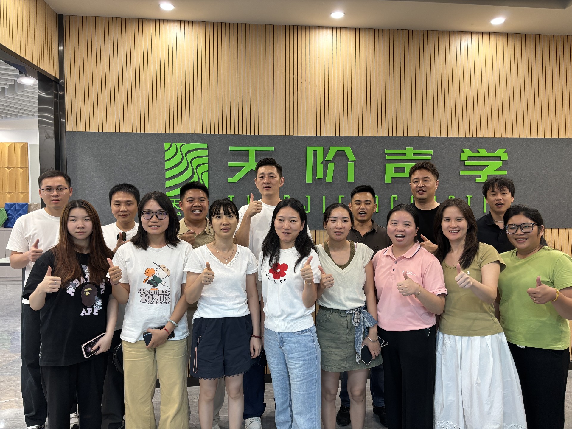 微信图片_20260908171255_16_4.jpg