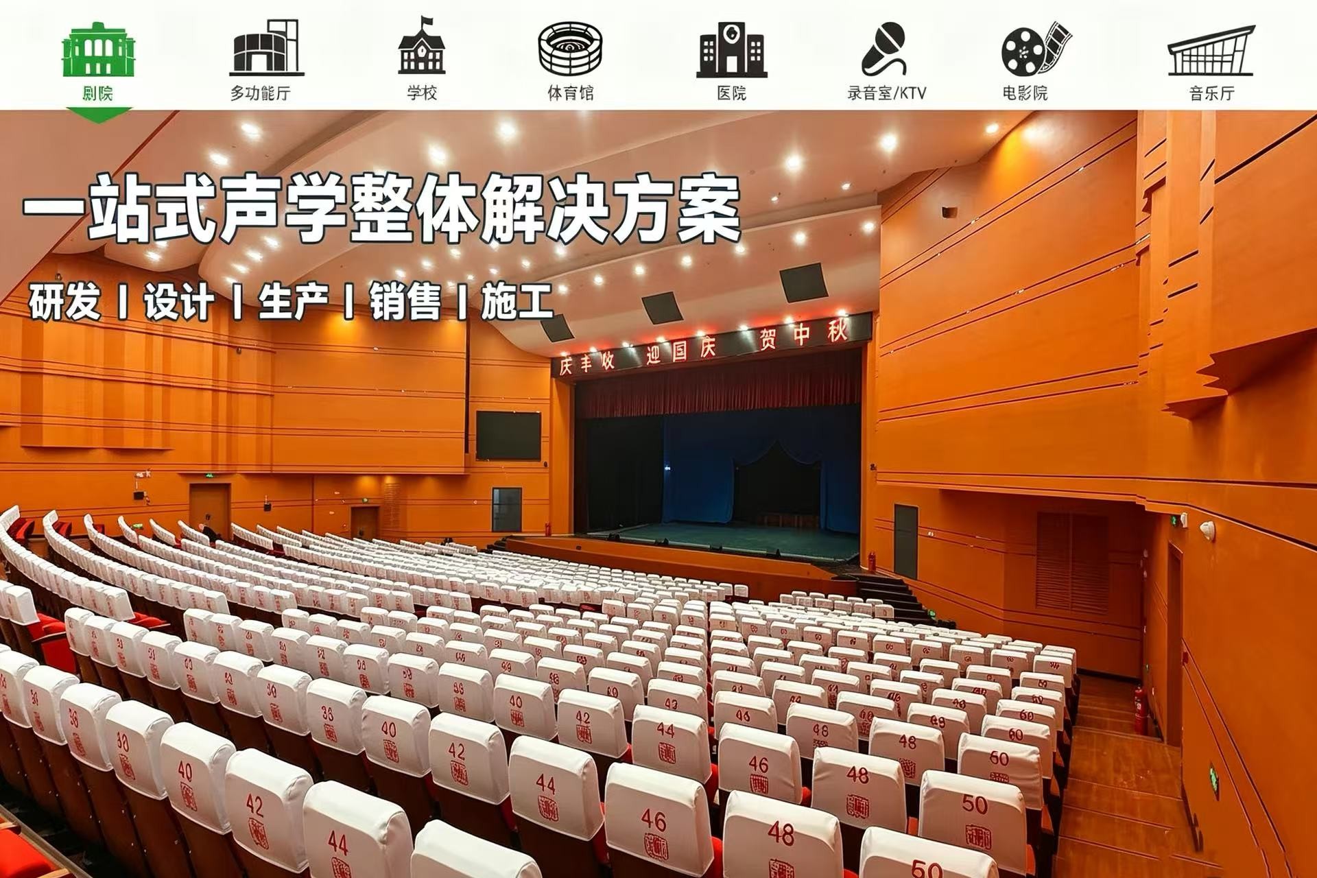 吸音板只贴一面墙有用吗？要贴多少才够