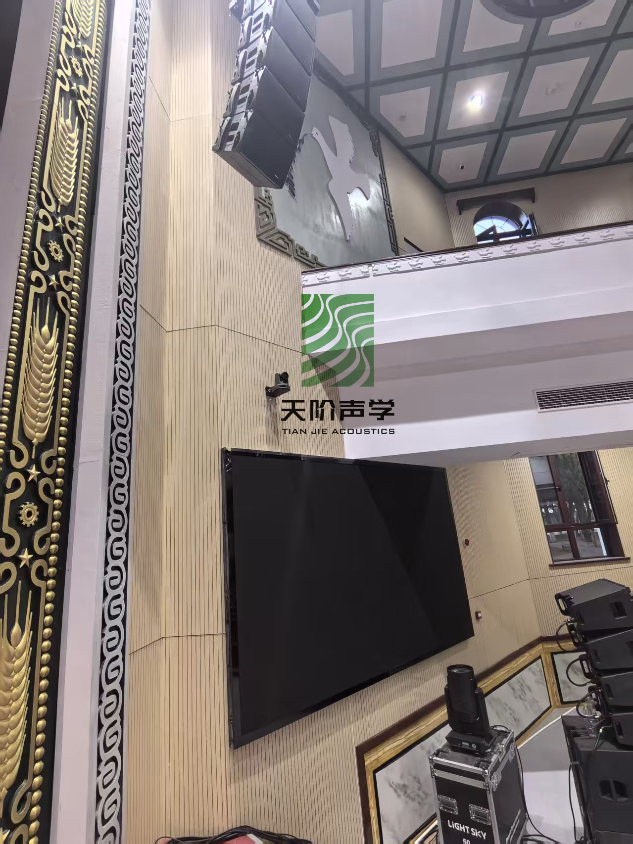 微信图片_20261013085911_26_2.jpg