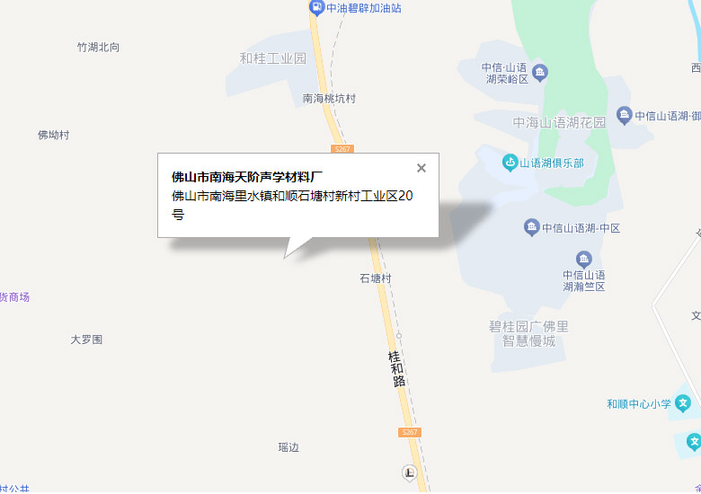 地图