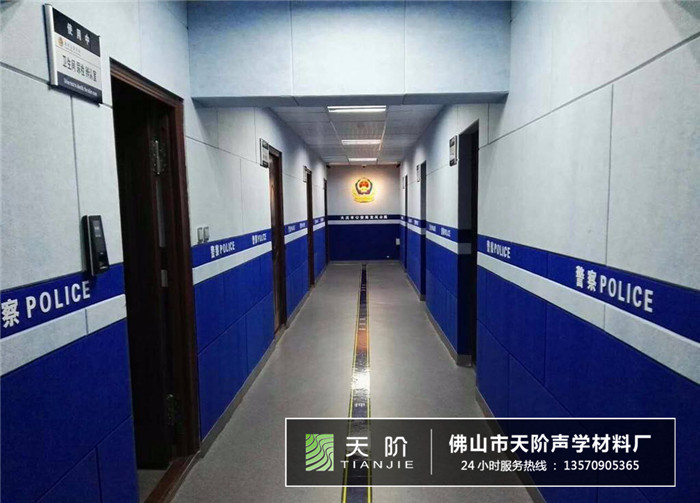 派出所防撞软包吸音板